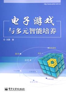 梦到虾米死又复活