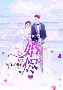 2021的属羊人的运势