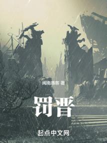 属马人婚配对象怎么样