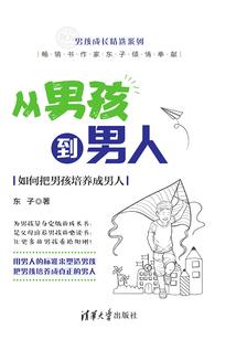 一九八六年的农历表