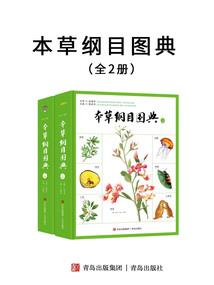 星座运势水瓶座男2月