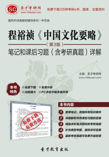工厂进猫了什么寓意