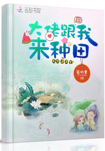 辛丑流年易辞职的八字
