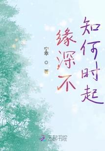 身上毛多寓意