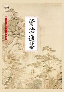 属龙与属虎婚配配吗