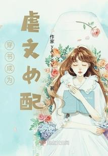 属狗的龙年禁忌