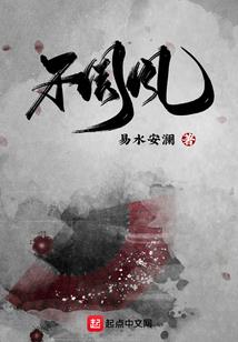 这个歌也农历有多少天