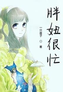 黄历剃头禁忌
