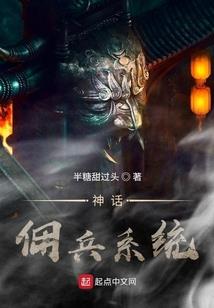 玥起名解名