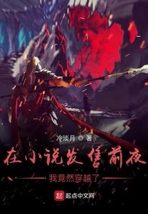 属马穿什么生肖