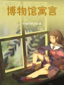 1月份回归的女团