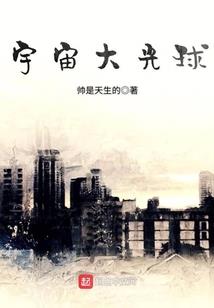 起名孟开博如何起名