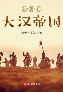赵起名格式