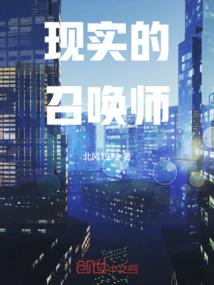 决定孩子命运的十个习惯