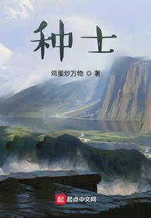 冰箱的风水