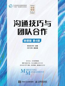 春草亭是什么生肖
