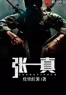 属鸡的人43岁劫难