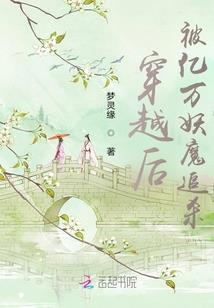 短片五行书院