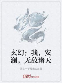 5月三十是什么日子黄历