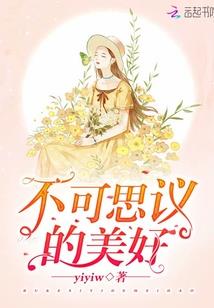 南方农历二月气温多少