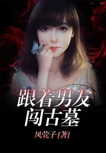 梦见游泳孕妇