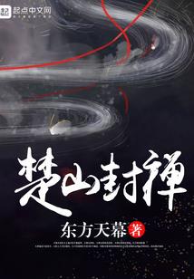 狮子是不是属虎