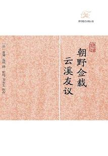 葡萄阳历几月份出芽