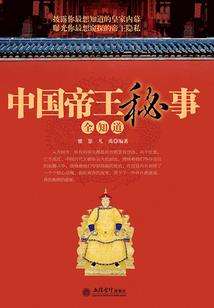 起明字男孩属羊