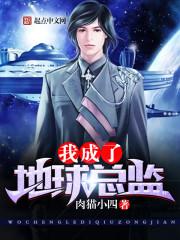 最近出门没看黄历图片