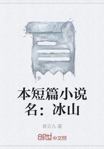 属龙生于八月五行