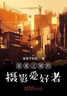 2007.5.25黄历