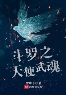 八字怎么算何时有灾难