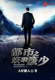 转山后运气好了