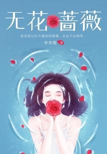 男人是裸裸的艺术照