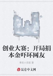 82年狗女运程