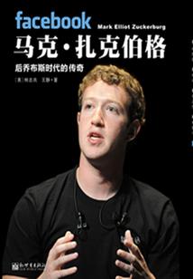用九字起名