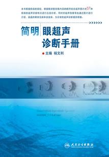 官运财运词句摘抄大全