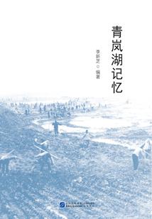 居家风水玉石玄关