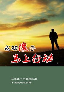 68年属猴男天蝎座