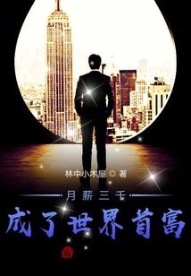 梦幻西游游戏网名霸气
