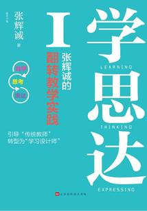 男属虎配女属兔合适不