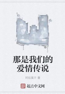 赤峰女属兔