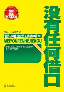 看星座怎么看