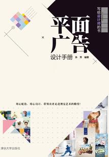 属鼠的不能生属蛇吗女