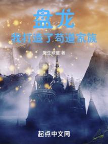 梦到要打爸爸