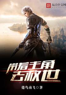 甲木的财星五行属什么