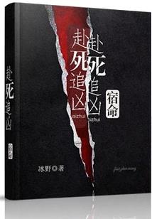 11年的运气