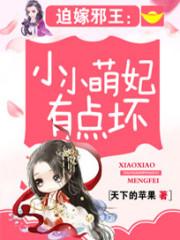 半圆月亮含义