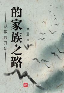 五行中4月属什么