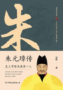 坚强耐打寓意是什么